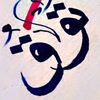 towq557