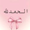 sill_ine
