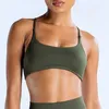 barbelleactivewear