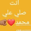 user636092811404