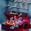 abir.sayad