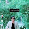 المهراجا