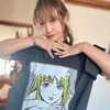 れおとん