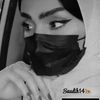 saudih32