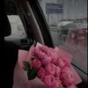 ayshaonlyaccount