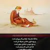 shahan_722