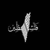 haniarour400