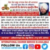 vaidsgsayurveda_official