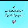 jonnyrao2352