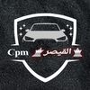 saad.haoua.official