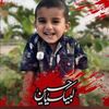 alihaideri877