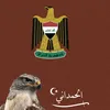 layth548