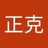 user20857049605911