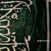 alhilali019