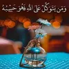 zahilaila59