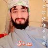wheedkhanuser25726115