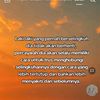 amore6403