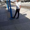 user2803935791496