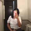 ganda.0625