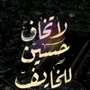 dhay89m