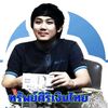 เอ็กซ์ นครปฐม
