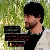 zabihullah.tanha7