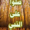achraf.constantin7