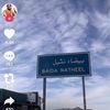 00966556802175az
