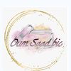 cosmtique.bio.oum