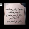 baseem616