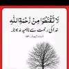 bin.matlab.yar.sah