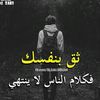 user8291637356804