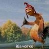 тгк:нн.Nemezix