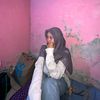 Gepi Awidya
