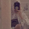أم جناتہٰ