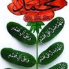 user14333681081168