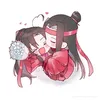 vongtienaycoduongkhong