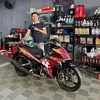 phansang_s2motowash