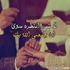 abo.rakan350