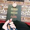 mushtaqaltalib3
