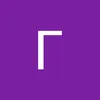 user8292005220865