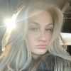 Cadence Wood