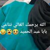 user9623733196999