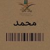 user8787584814818