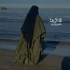 _h_u_d_a_2006
