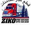 zirak_truck
