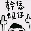 love_09520