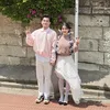 Rô và Vịt