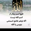 ibrahim.hamidi97