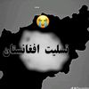 nejrapi0